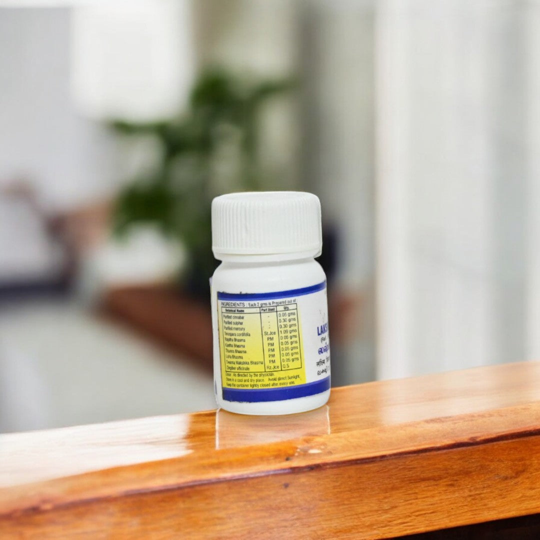 Impcops Lakshmivilasa Rasa (Powder) - Distacart