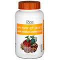 Patanjali Lavan Bhaskar Churna - Distacart