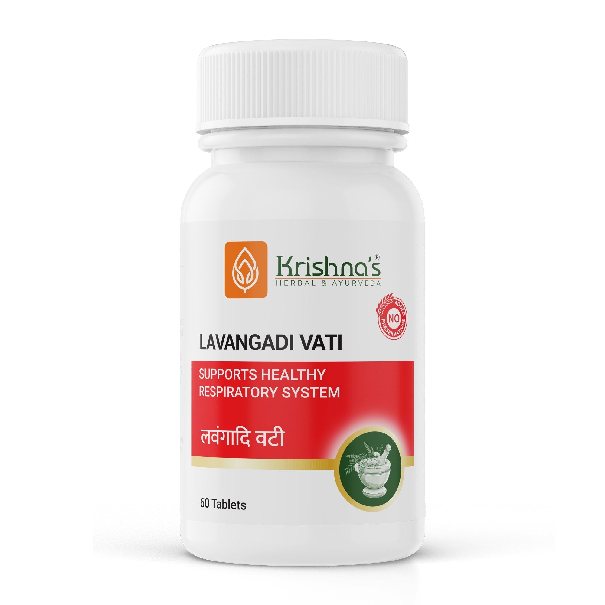 Krishna'S Herbal & Ayurveda Lavangadi Vati - Distacart