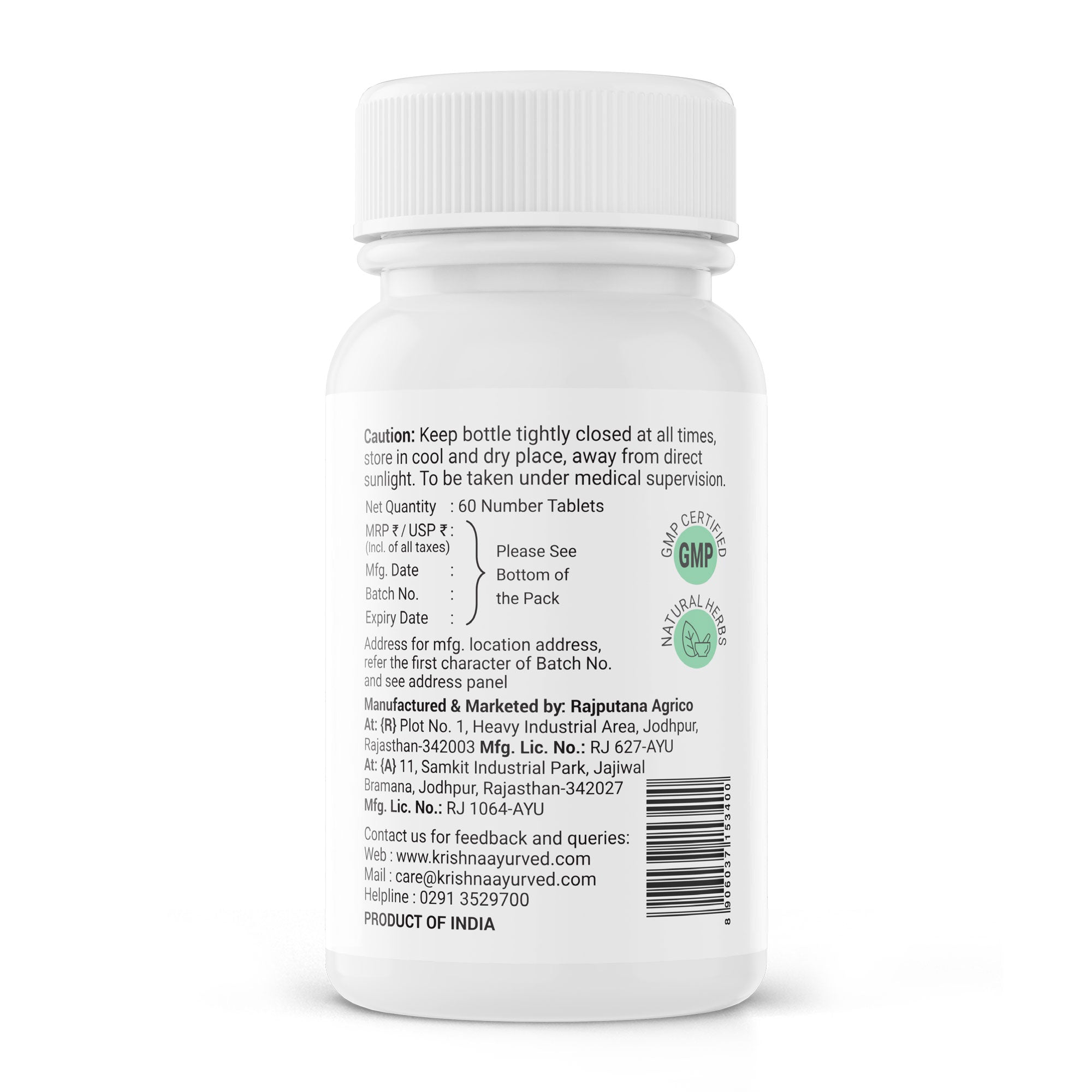 Krishna'S Herbal & Ayurveda Lavangadi Vati - Distacart