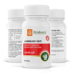 Krishna'S Herbal & Ayurveda Lavangadi Vati - Distacart