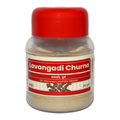 IMIS Ayurveda Lavangadi Churna