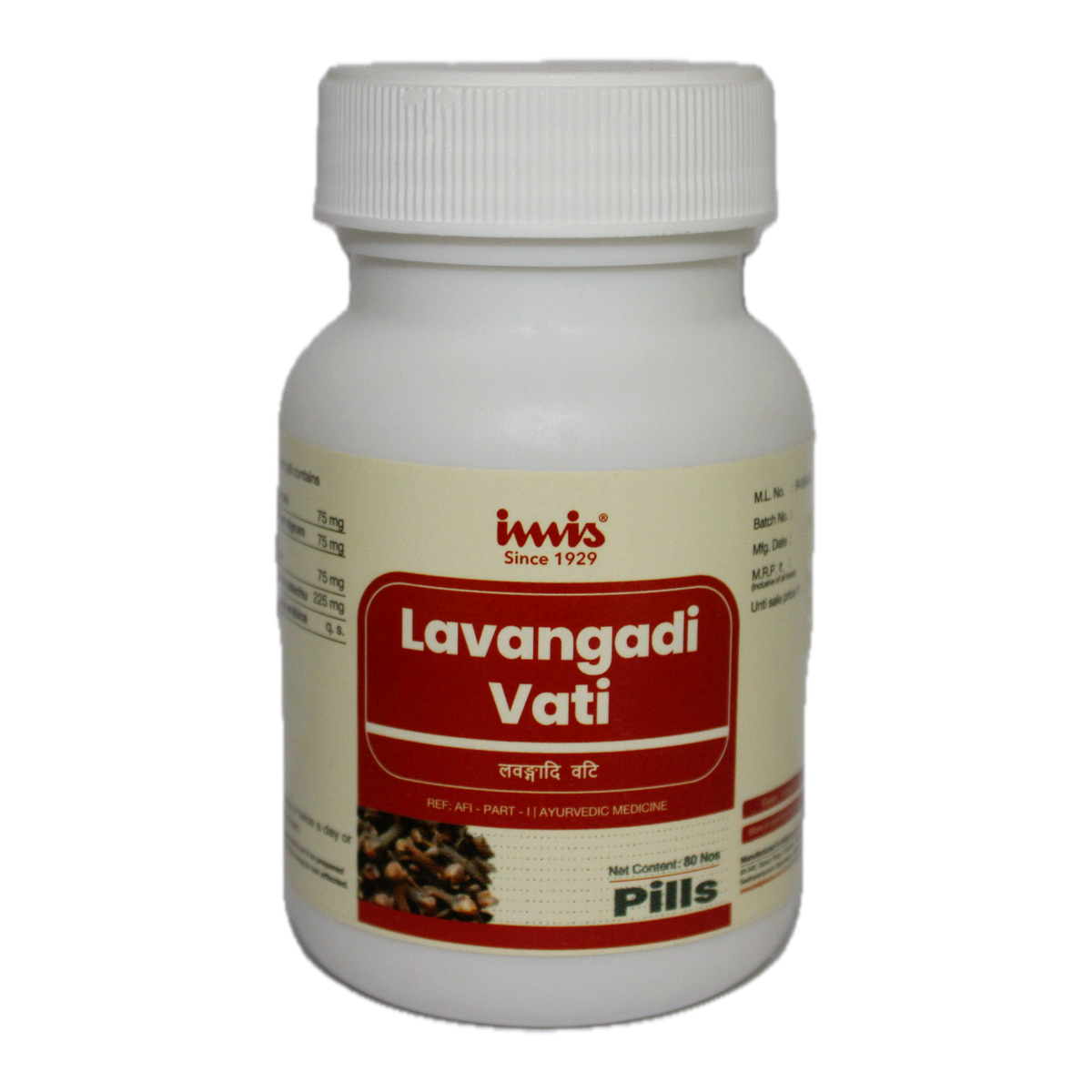IMIS Ayurveda Lavangadi Vati