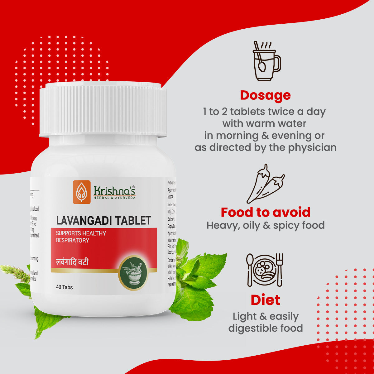 Krishna'S Herbal & Ayurveda Lavangadi Vati - Distacart
