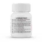 Krishna'S Herbal & Ayurveda Lavangadi Vati - Distacart