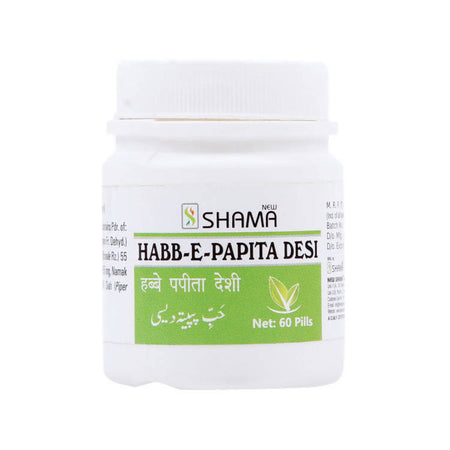 New Shama Habb-E-Papita Desi Pills