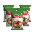 Mambalam Iyers Kuzhambu Chilli Powder - Distacart