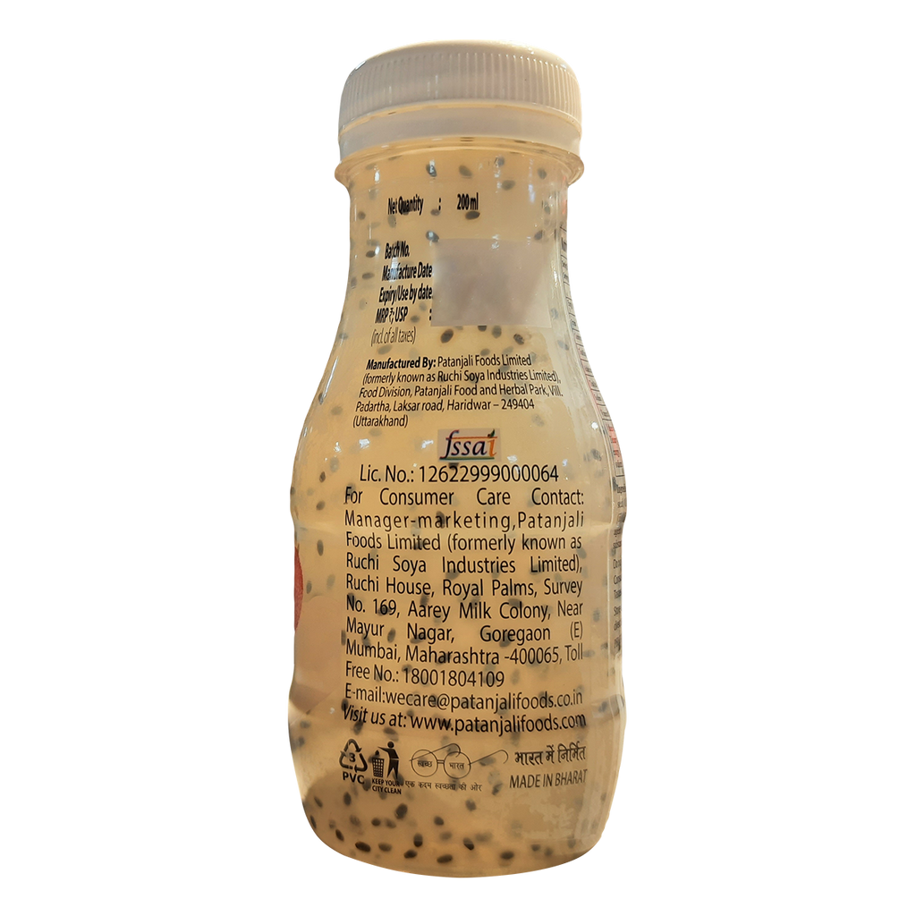 Patanjali Litchi Basil Drink - Distacart