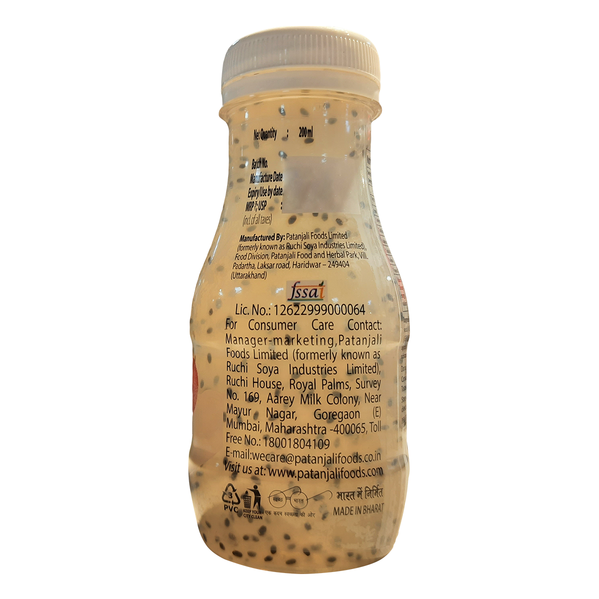 Patanjali Litchi Basil Drink - Distacart
