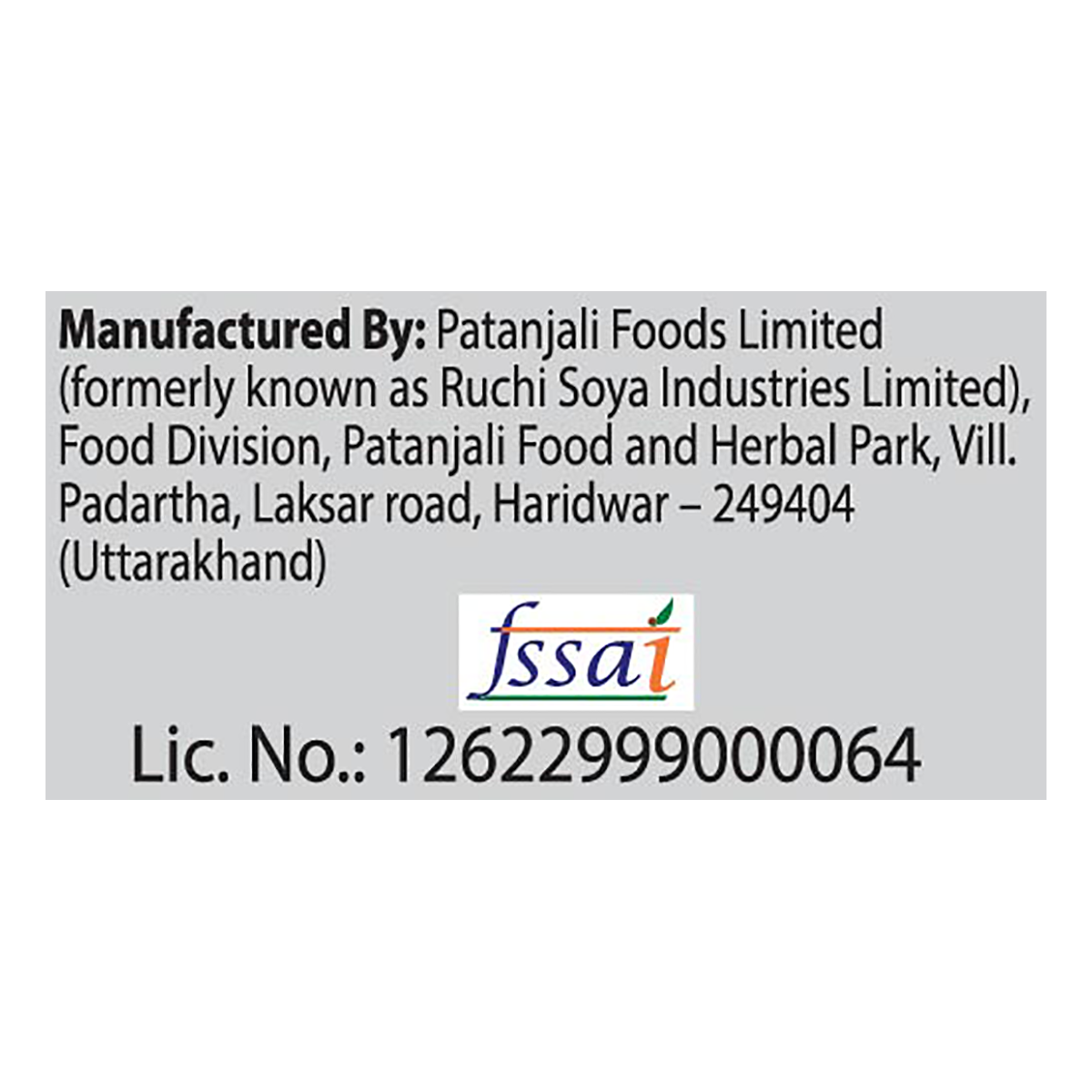 Patanjali Litchi Basil Drink - Distacart