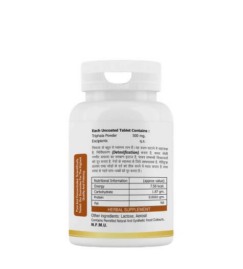 Alex Triphala Herbal Tablets - Distacart