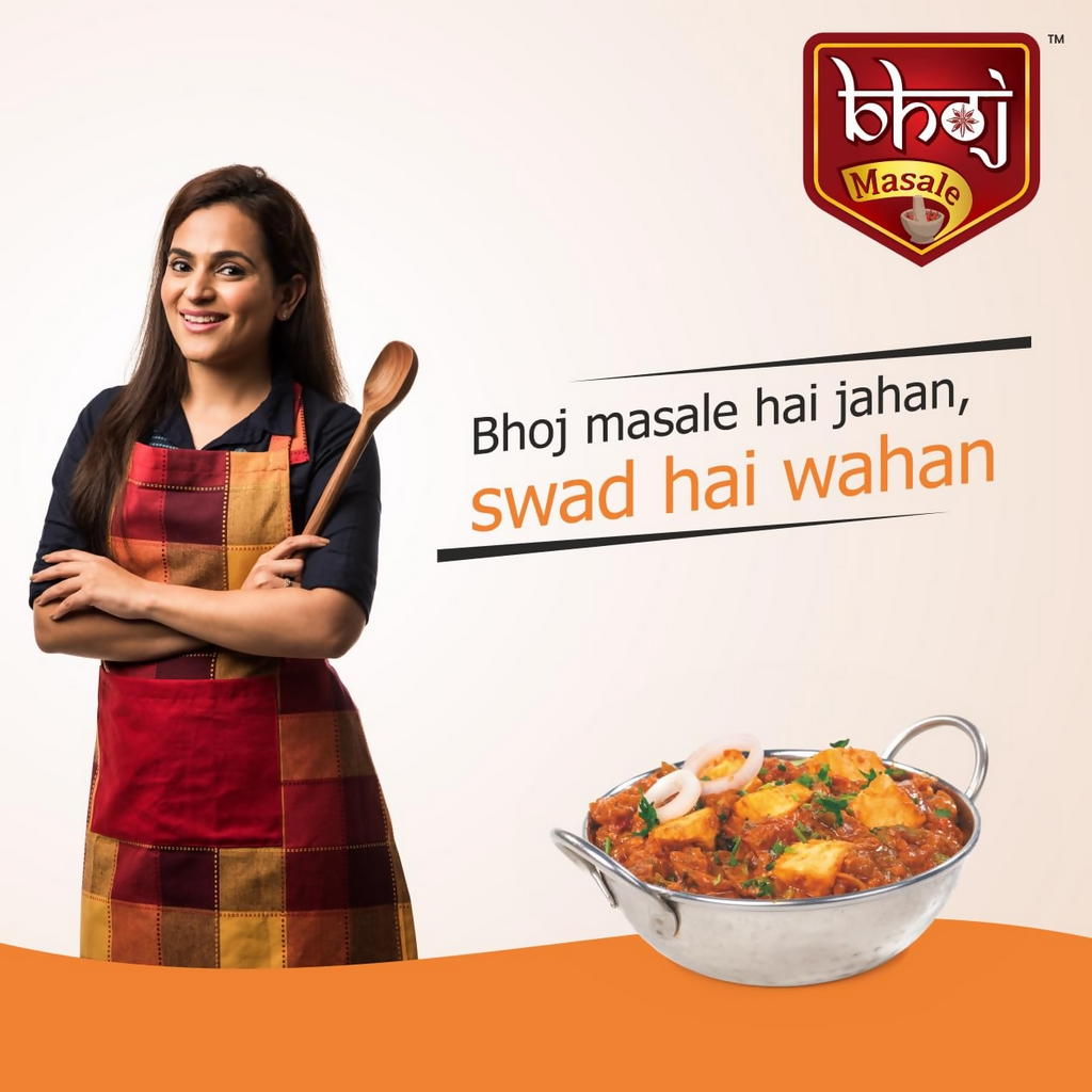 Bhoj Masale Shahi Paneer Masala Powder - Distacart