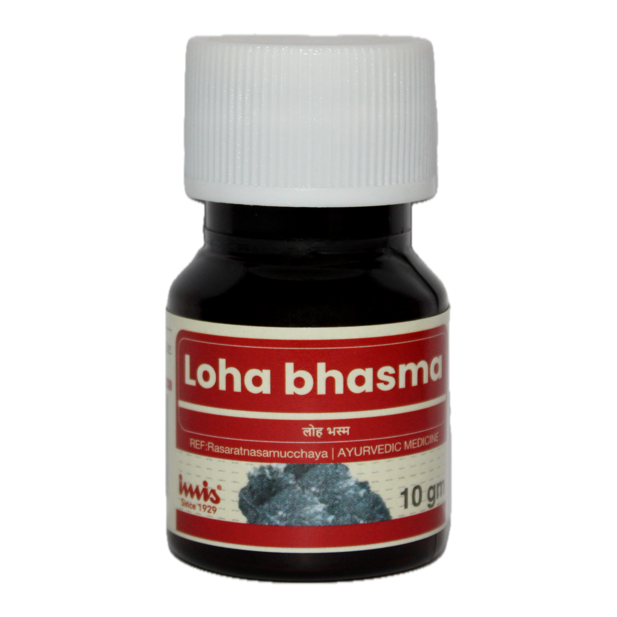 IMIS Ayurveda Loha Bhasma - Distacart
