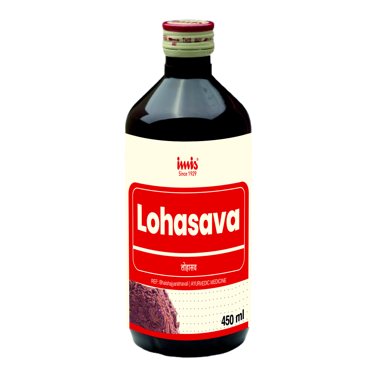 IMIS Ayurveda Lohasava