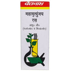 Baidyanath Kolkata Mahamrityunjaya Ras Tablets - Distacart