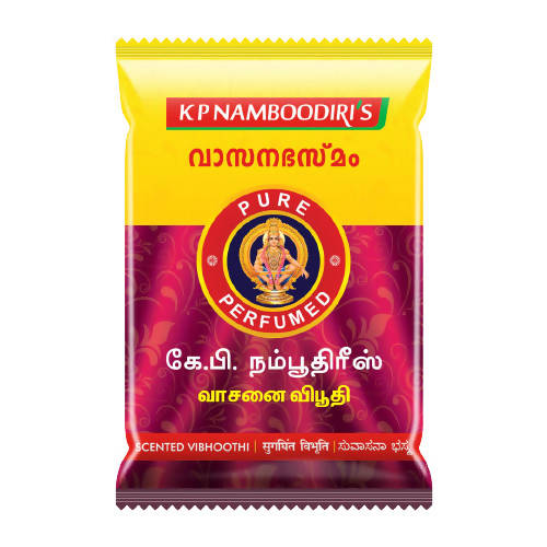 Kp Namboodiri's Bhasmam (Vibuthi)