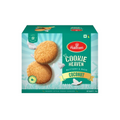 Haldiram's Coconut Cookies - Distacart