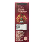 Baidyanath Jhansi Sundari Sakhi Tonic - Distacart