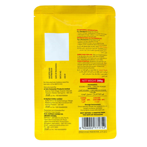Cothas Coffee Classic Blend Instant Coffee Powder - Distacart