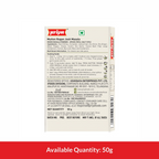 Priya Mutton Rogan Josh Masala - Distacart