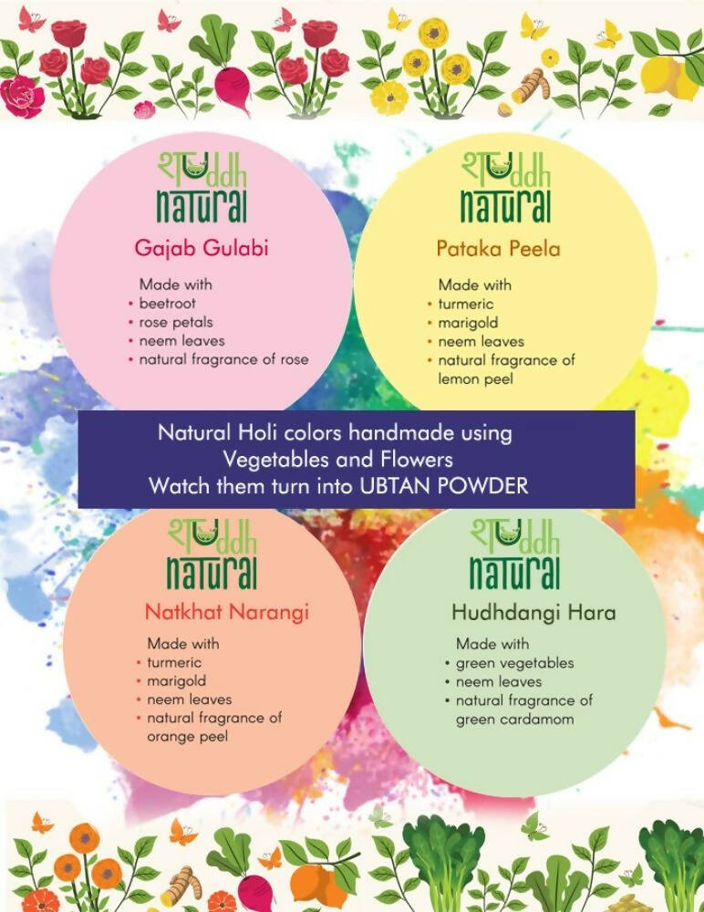 Shuddh Natural Ubtan Based Gulal for Holi - Natural | Multicolour