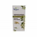 Dhootapapeshwar Ashvagandha - Distacart