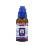 Father Muller Acidum Benzoicum Dilution - Distacart