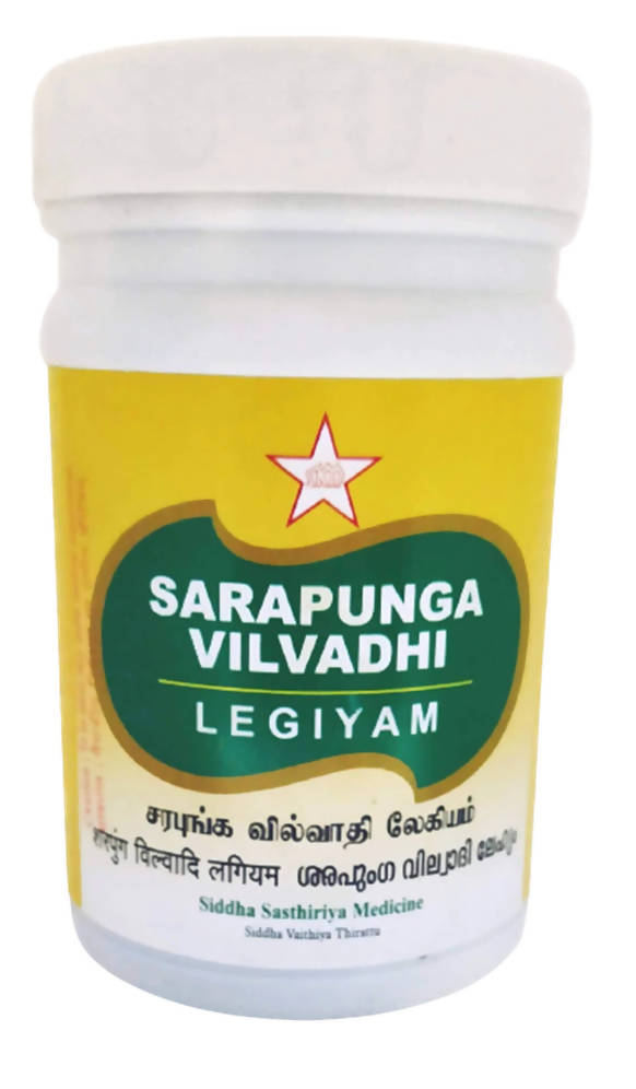Skm Ayurveda Sarapunga Vilvadhi Legiyam