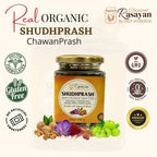Deep Ayurveda Shudhprash Real Organic Chaywanprash - Distacart