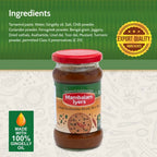 Mambalam Iyers Vathal Kuzhambu Ready Rice Mix - Distacart