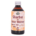 Cipzer Sharbat-e-Anar Shireen
