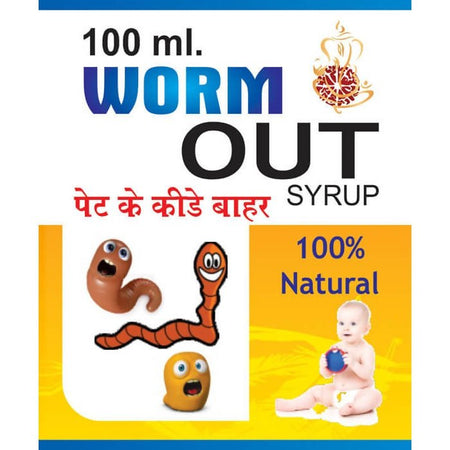 Ayurvedshakti Worm out Syrup - Limited Time Offer