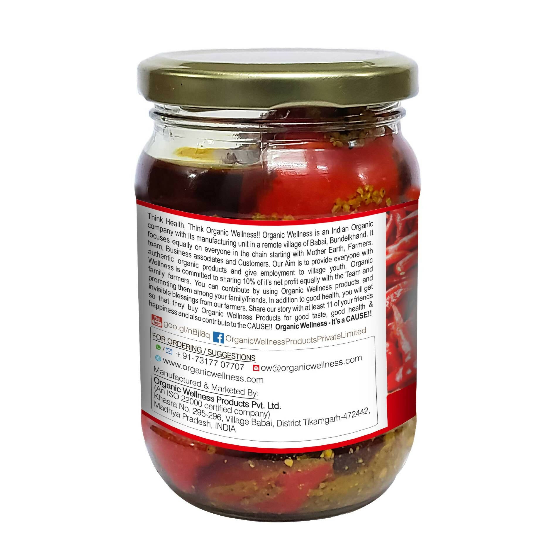 Organic Wellness Red Chilli Pickle - Distacart