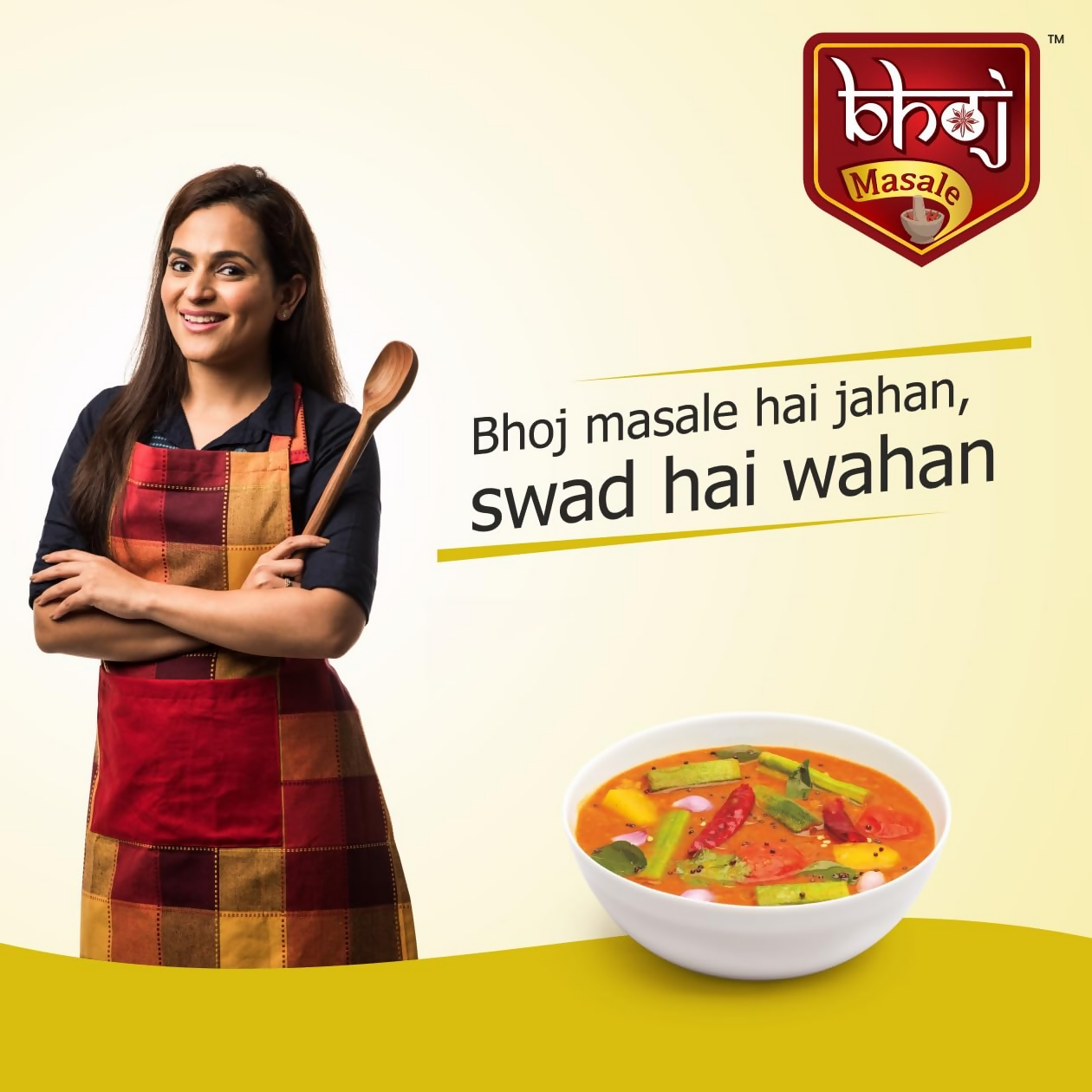 Bhoj Masale Sambhar Masala - Distacart