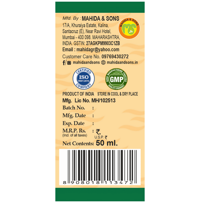 Mahida's Kalonji Oil For Hair Growth, Hair Fall & Glowing Skin Oil - Distacart