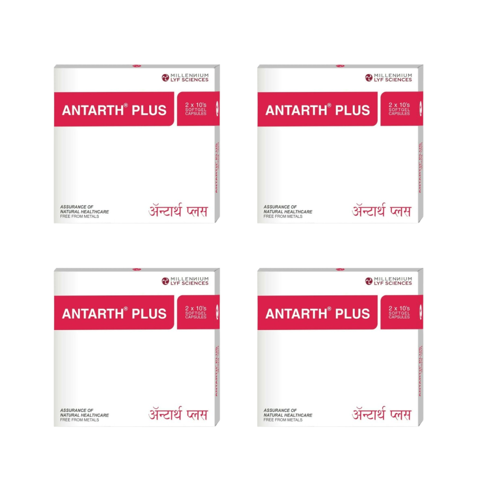 Millennium Herbal Care Antarth Soft Gelatin Capsules - Distacart