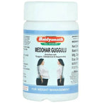 Baidyanath Jhansi Medohar Guggulu - Distacart