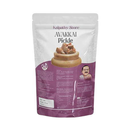 Kalpathy Store Avakkai Mango Pickle