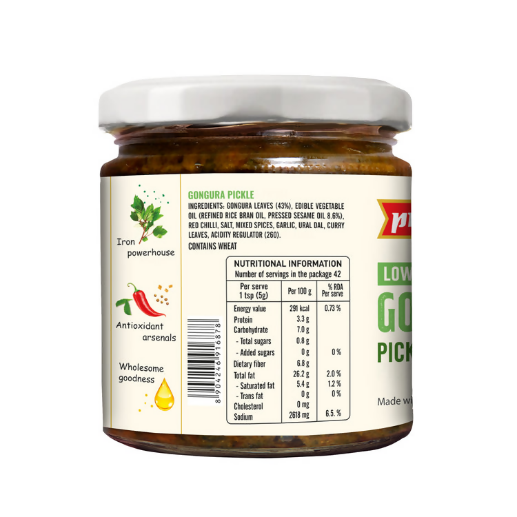 Priya Low Salt Gongura Pickle - Distacart