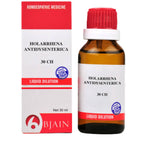Bjain Homeopathy Holarrhena Antidysenterica Dilution - Distacart
