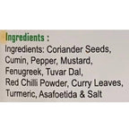 Vijayaa Brahmin's Rasam powder 200gm