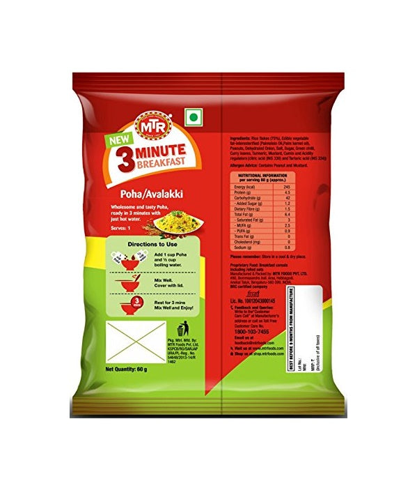  Instant Poha