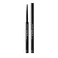 Shiseido MicroLiner Ink - 02 Brown