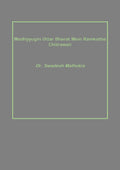 Madhyyugin Uttar Bharat Mein Ramkatha Chitrawali - Gyan Books - Distacart