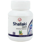 Dr. Jrk's Shallaki Tablets - Distacart