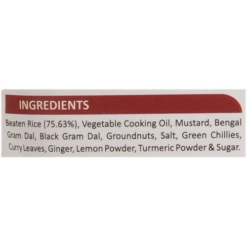 Adukale Instant Lemon Poha Mix - Distacart