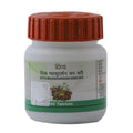Patanjali Divya Mahasudarshan Ghan Vati - Distacart