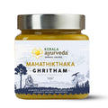 A jar of Kerala Ayurveda Mahathikthaka Ghee (Ghritham) with a label that includes the product name and a brief description.