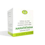 Mahatiktakam Kashayam Tablet