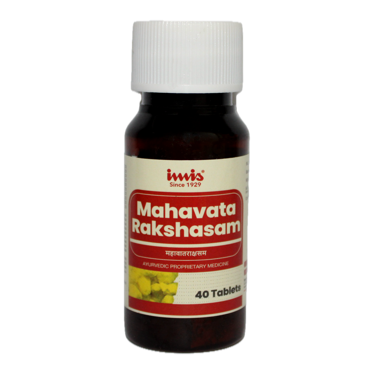 IMIS Ayurveda Maha Vata Rakshasam